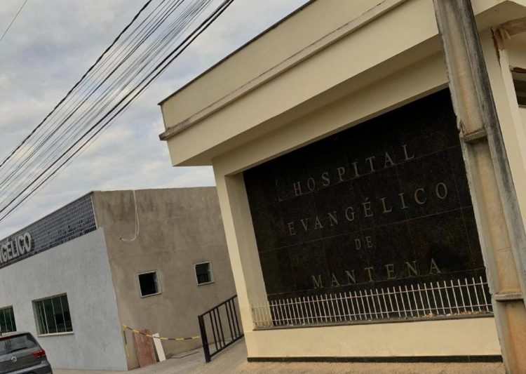 Crise na Saúde:  População corre o risco de pela primeira vez na história  ficar sem os  procedimentos  SUS nos hospitais de  Mantena