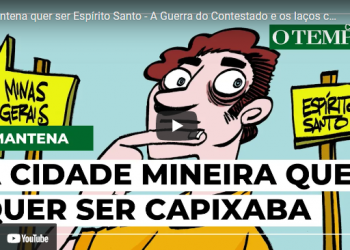 Plesbicito: Internautas respondem pelo face book Mantena Minas Gerais ou Espírito Santo?