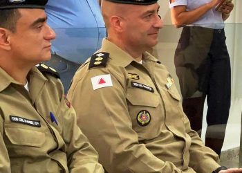 Tenente Coronel  PM Daniel assume o Comando da 18ª Cia. PM Independente da Comarca de Mantena