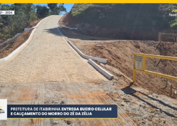 Prefeitura  entrega bueiro celular e calçamento do morro do Zé da Zélia, 1ª parcela 13º pago aos servidores, população continua  deixando  uma palavra de carinho  ao prefeito de Itabirinha 