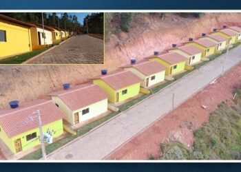 Churrasco de confraternização pela entrega das 10 casas populares em Boa União de Itabirinha, 16 de agosto, quarta-feira, às 17 hrs 
