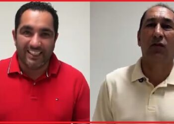 Prefeito Dr. Lucas Donádia e Vice Dudu deixam uma mensagem de Natal e de  Ano Novo ao povo de Itabirinha e  de toda região…