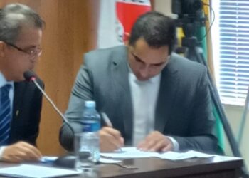 Sob holofotes e  flashes veja como foi a Posse do Prefeito Dr. Lucas Donádia e do Vice-Prefeito Dudu em Itabirinha