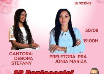 Convite: Culto de Aniversário do “Círculo de Oração Filhas do Rei” da AD Pentecostal Barra do Ariranha, sábado,(30/08), 19h