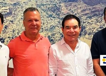 Prefeitos Dr. Lucas (Itabirinha), Wanderson (Barra de São Francisco), Dr. Lúcio (Mantenópolis) e Gentil (Mantena), juntos para fortalecimento da região!