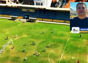 Novo Esporte de Itabirinha se prepara para estreia da 2ª Divisão do Mineiro no dia 1º Setembro contra o União Luziense de StªLuzia