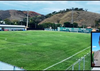 Prefeito Dr. Lucas fala sobre a classificação do Novo Esporte (Sub15 e Sub17)  para o Octogonal do Campeonato  Mineiro da 2ª Divisão