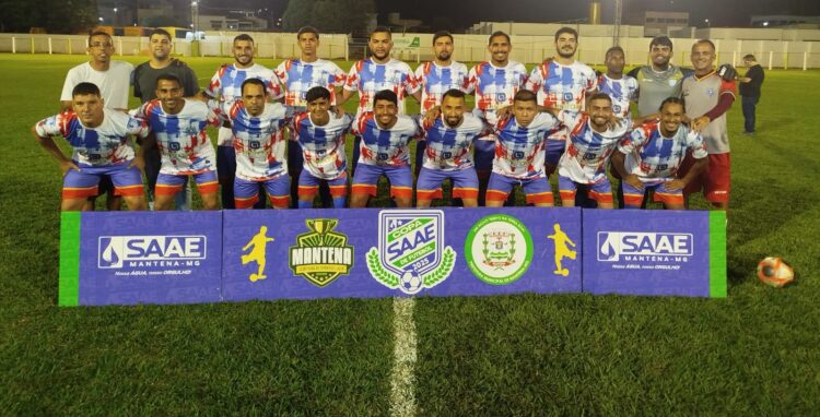 Classificados: Cevin vence Santa Rita nas penalidades; Operário bate Desportiva Santa Rita pela Taça Cidade Mantena 2025