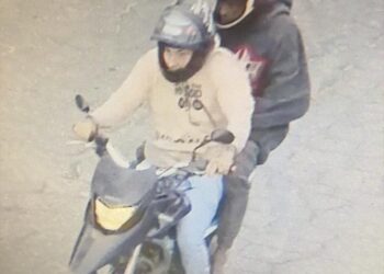 Resposta Relâmpago: PMMG caça e prende executores de homicídio em Mantena em menos de 24 horas 