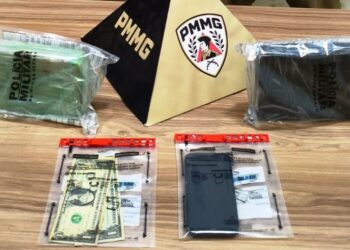 PMMG prende autor com 2 kg de drogas em Mantena