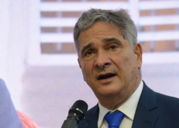 Justiça suspende bloqueio de bens do prefeito de Governador Valadares 