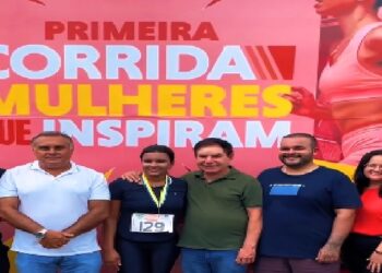 Passadas que Inspiram: Mantena Celebra a Força Feminina em Manhã de Domingo