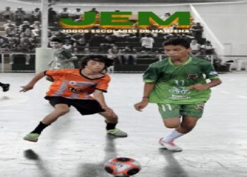 O Futuro entra em Quadra: Jovens de Mantena Brilham na Seletiva dos Jogos Escolares