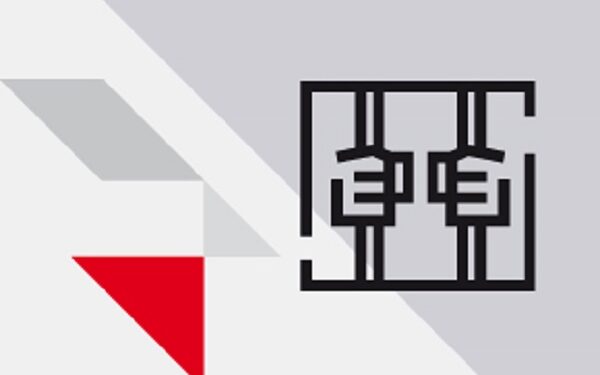 Justiça acolhe pedido do MPMG e impõe medidas cautelares a ex-secretária de Saúde por suspeita de desvios em Mantena