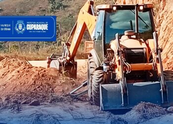 Calçamento da Serra: A obra avança, e com ela, o futuro de Cuparaque também avança