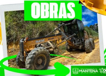  RECONSTRUÇÃO: Prefeitura intensifica recuperação de vias e avança com novo  asfaltamento em Mantena 