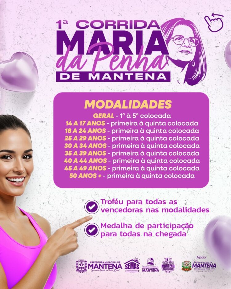 Pelo Fim da Violência Contra a Mulher: Mantena promove a 1ª Corrida Maria da Penha