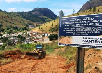 Secretaria de Obras transforma infraestrutura do Bairro Filadélfia e abre espaço para expansão urbana em Mantena